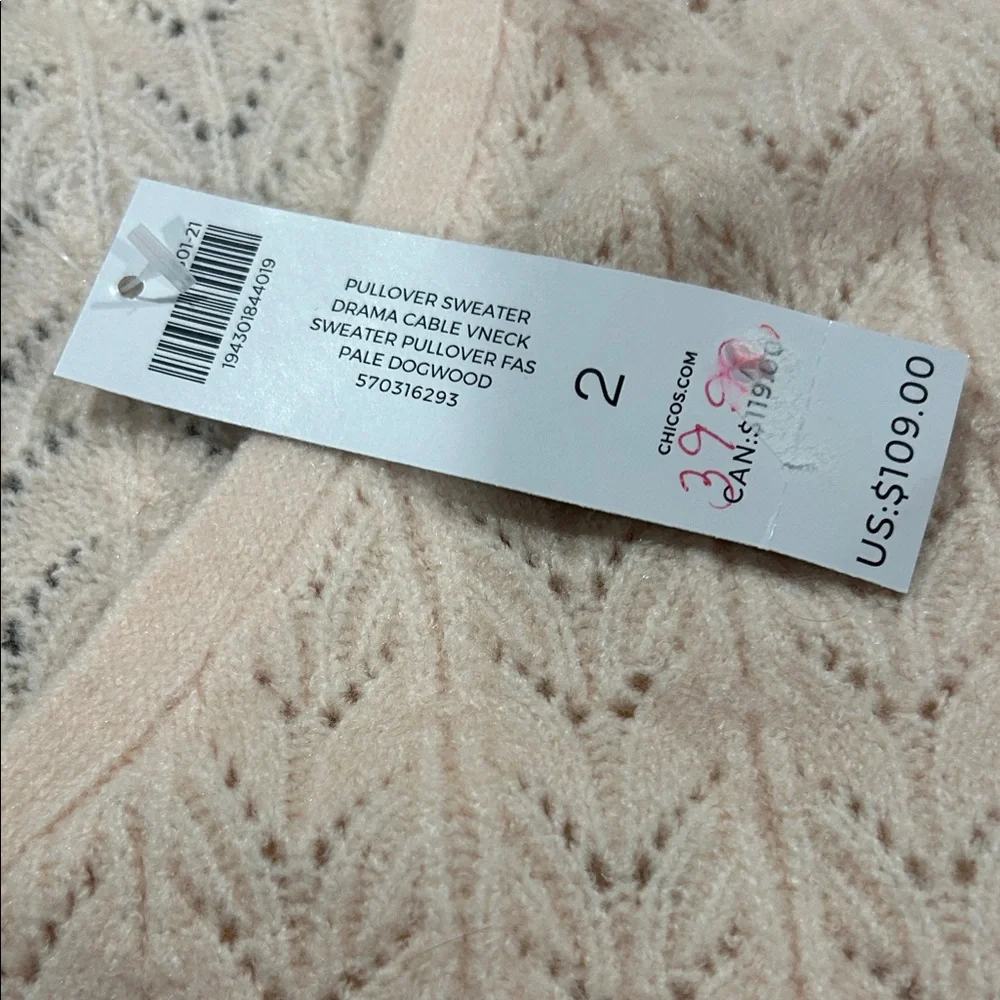 Chico's Light Tan V-Neck Sweater - Picture 2 of 4